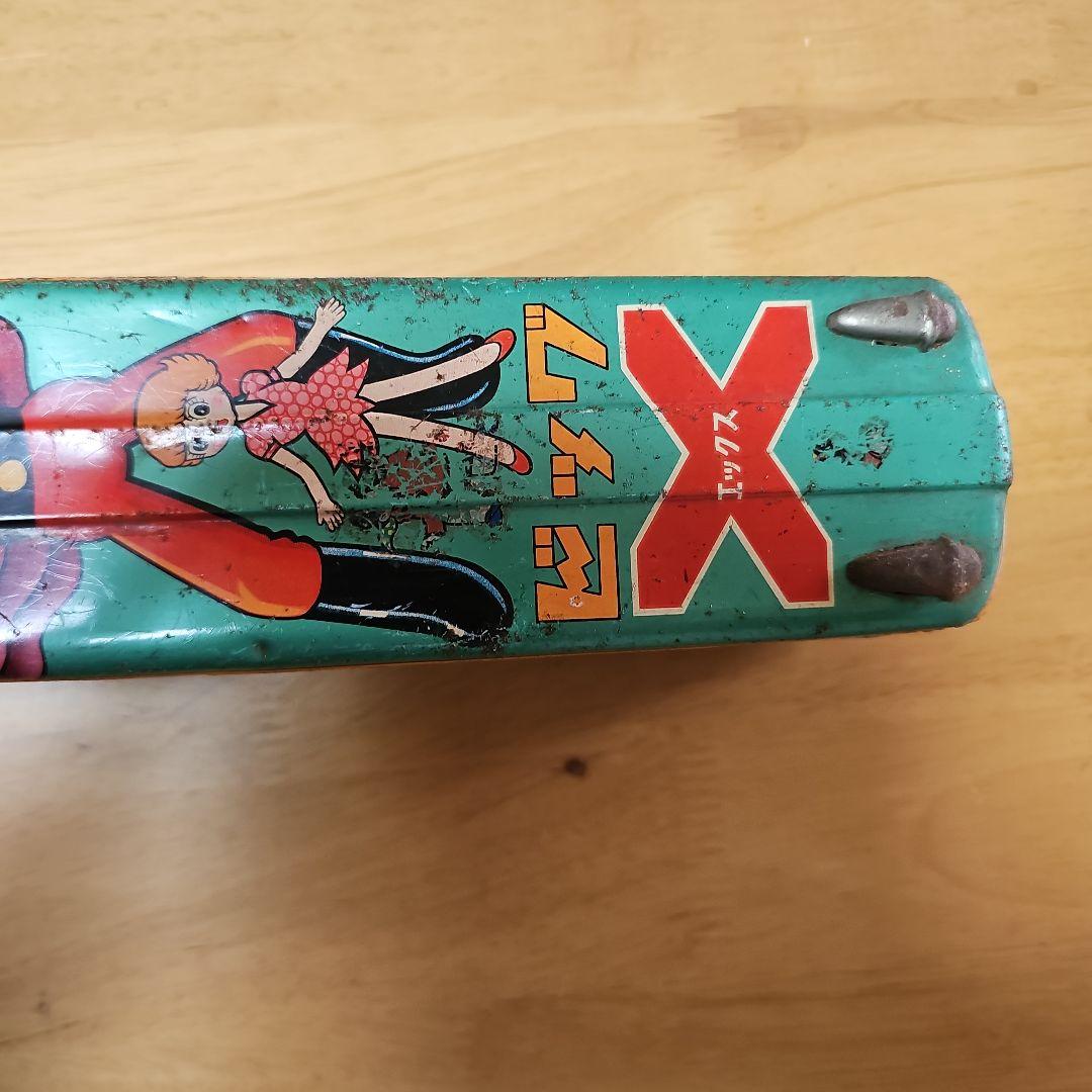 ビッグX バス　ブリキおもちゃ 三浦トーイ？　1965年？