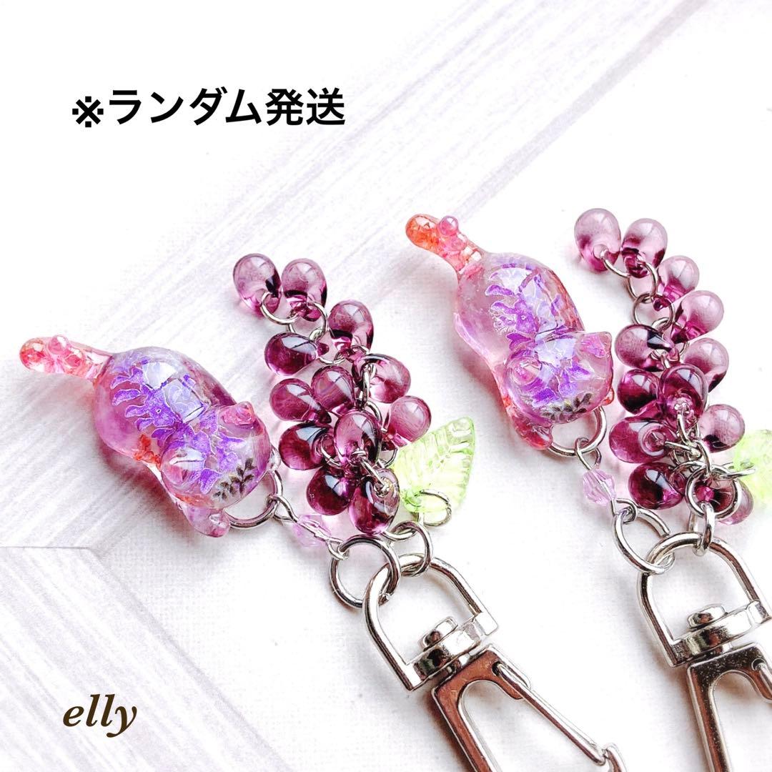 【みゆママ様】1213.天然石　琉球ガラス　桜　じゃれ猫　レジン　キーホルダー