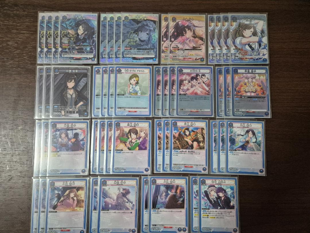 ユニオンアリーナ　シャニマス　アンティーカ　パラレル　デッキ　月岡恋鐘