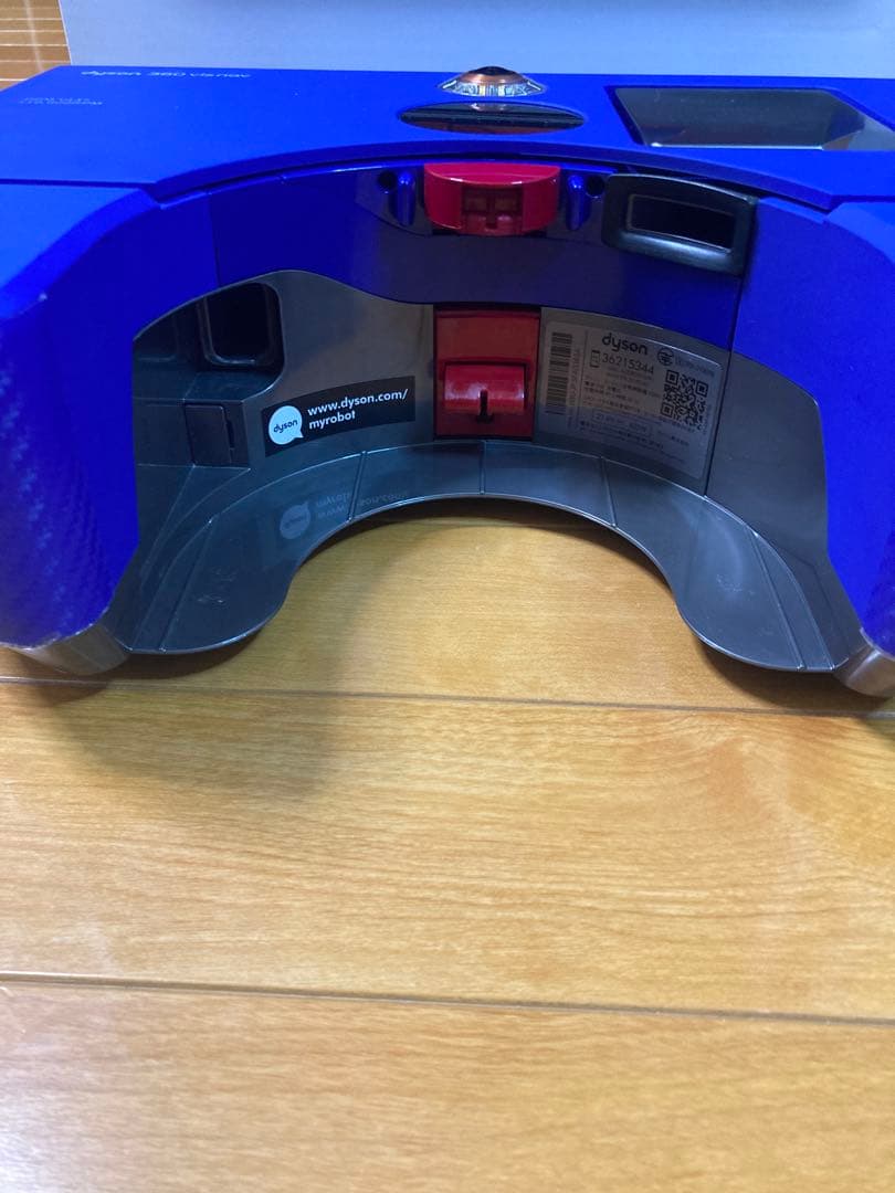 【送料込】Dyson ダイソン　360 Vision ロボット掃除機 本体