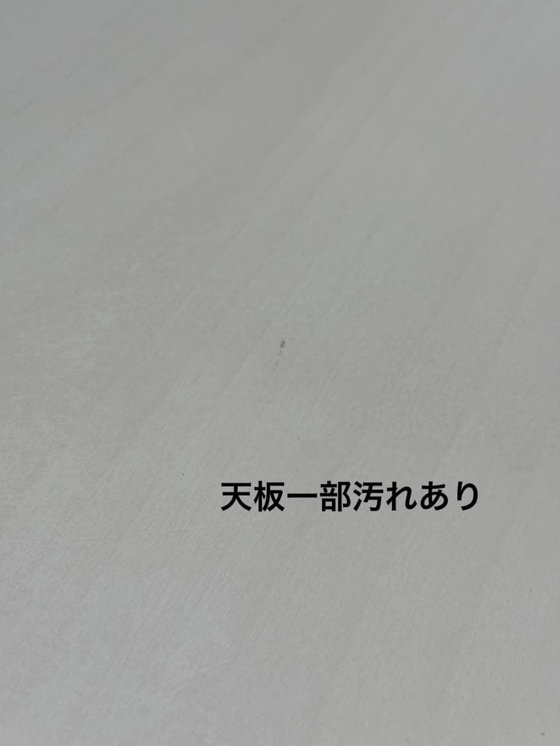 【引き取り限定】フランフラン こたつテーブル ポコモコファーこたつ布団セット