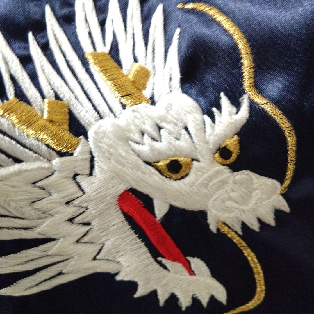 プリンス商会★スカジャン虎＆龍刺繡M★USED良品