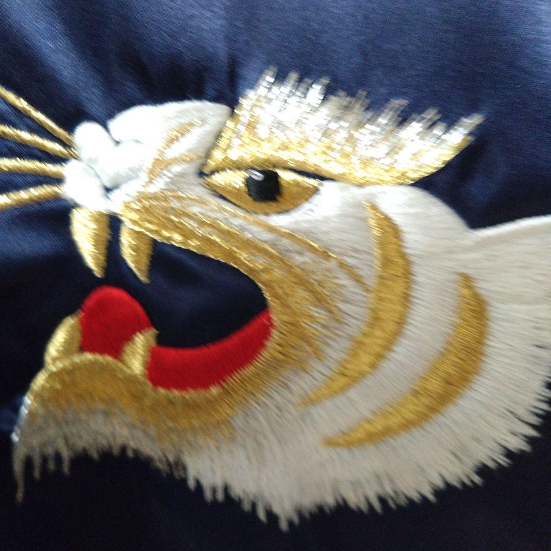 プリンス商会★スカジャン虎＆龍刺繡M★USED良品