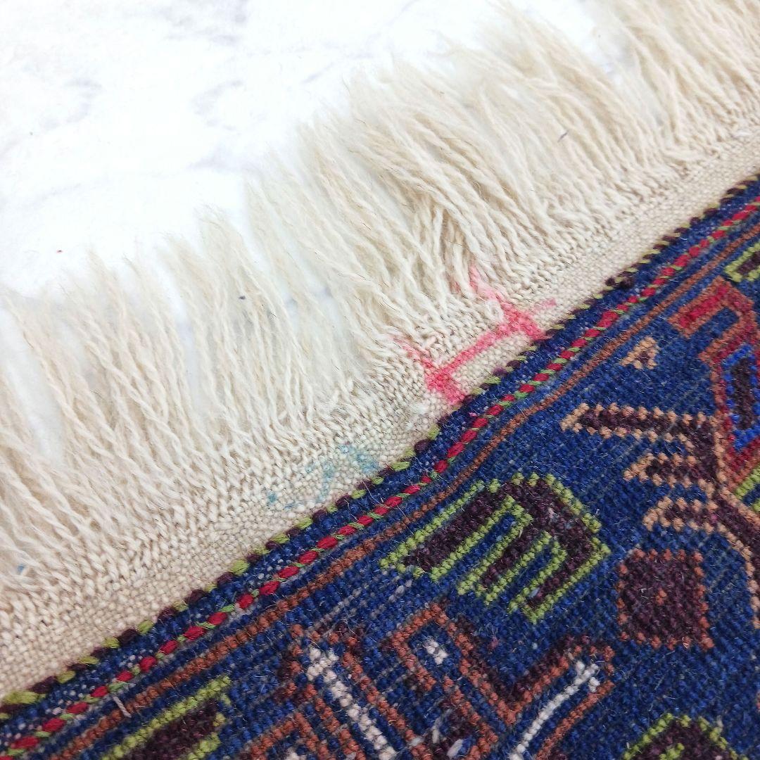 Y2486-1 アフガン絨毯 手織り ウール100% 133×85㎝