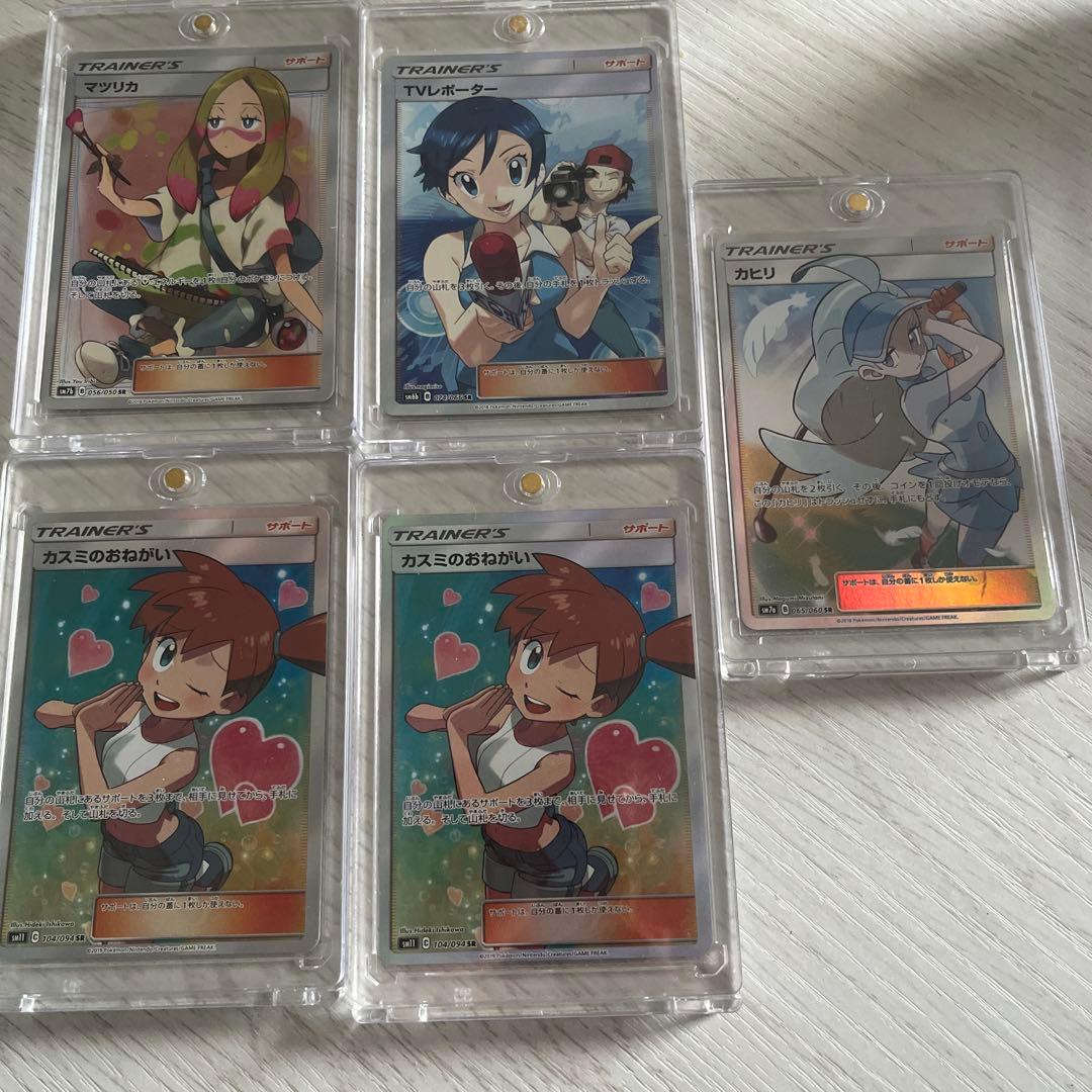 ポケモンカードまとめ売り　ドリームリーグ