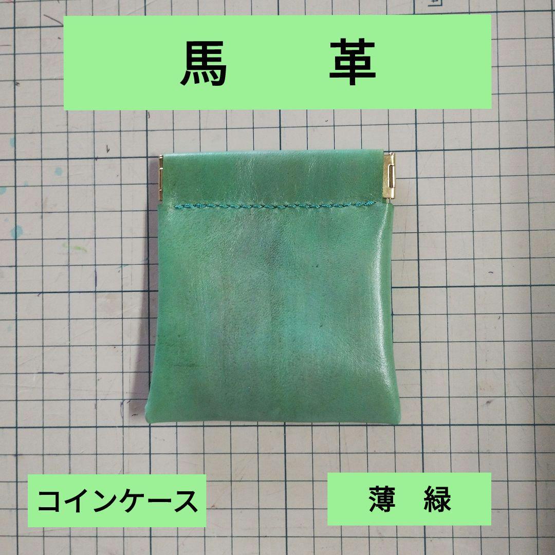 すみっこです。２２点