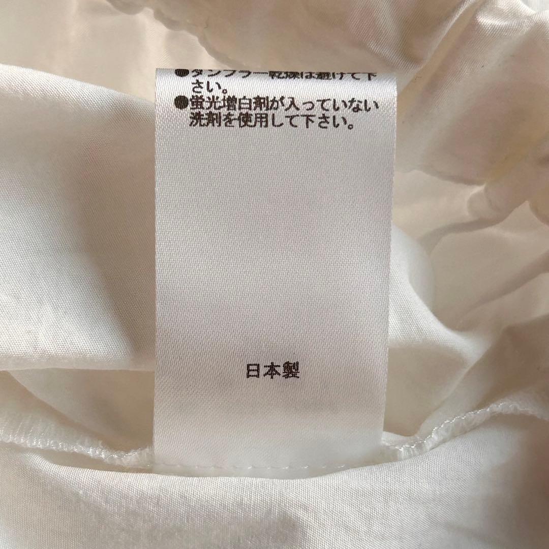 CLASKAクラスカ HAUハウ　ブラウス　たっぷり袖　白　F