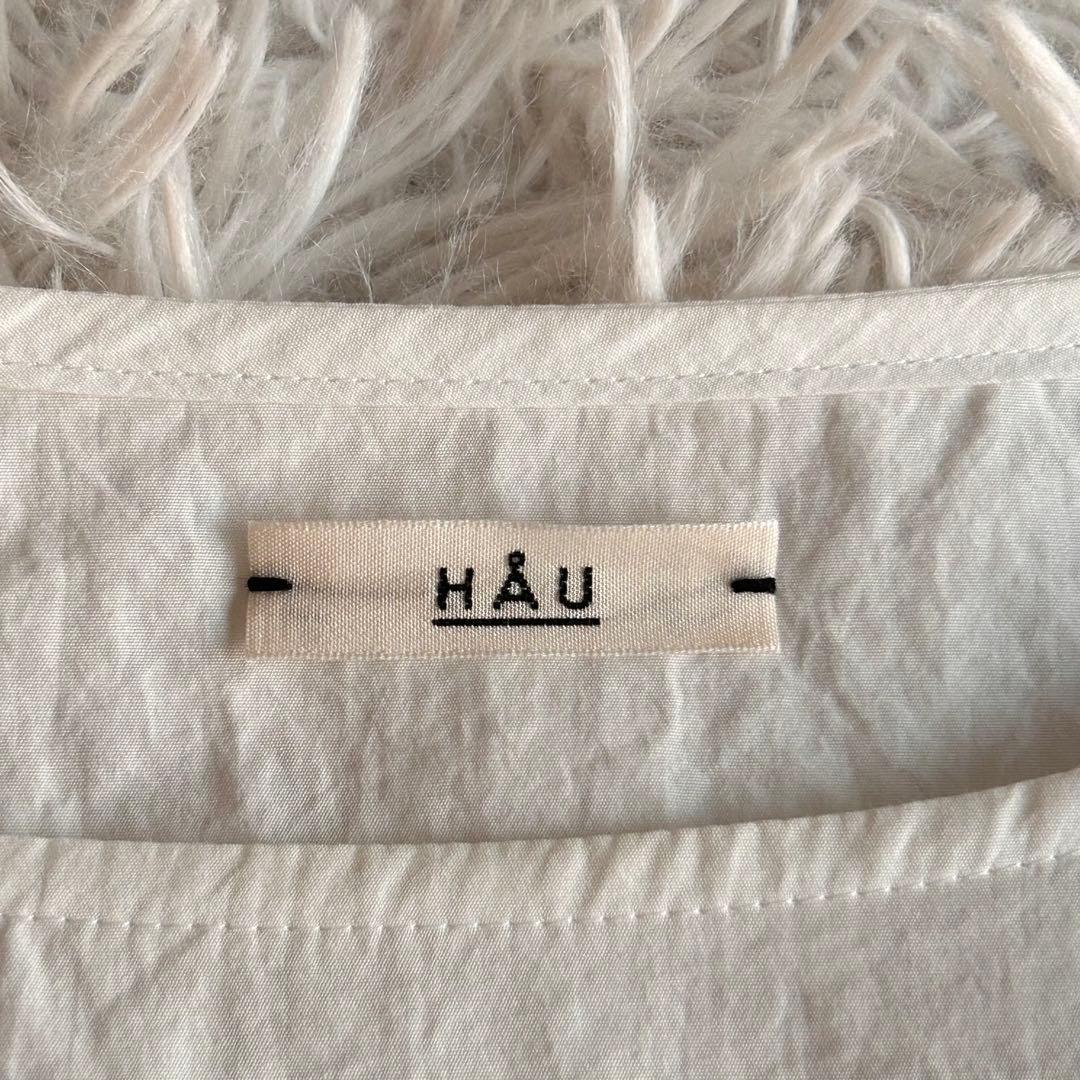 CLASKAクラスカ HAUハウ　ブラウス　たっぷり袖　白　F