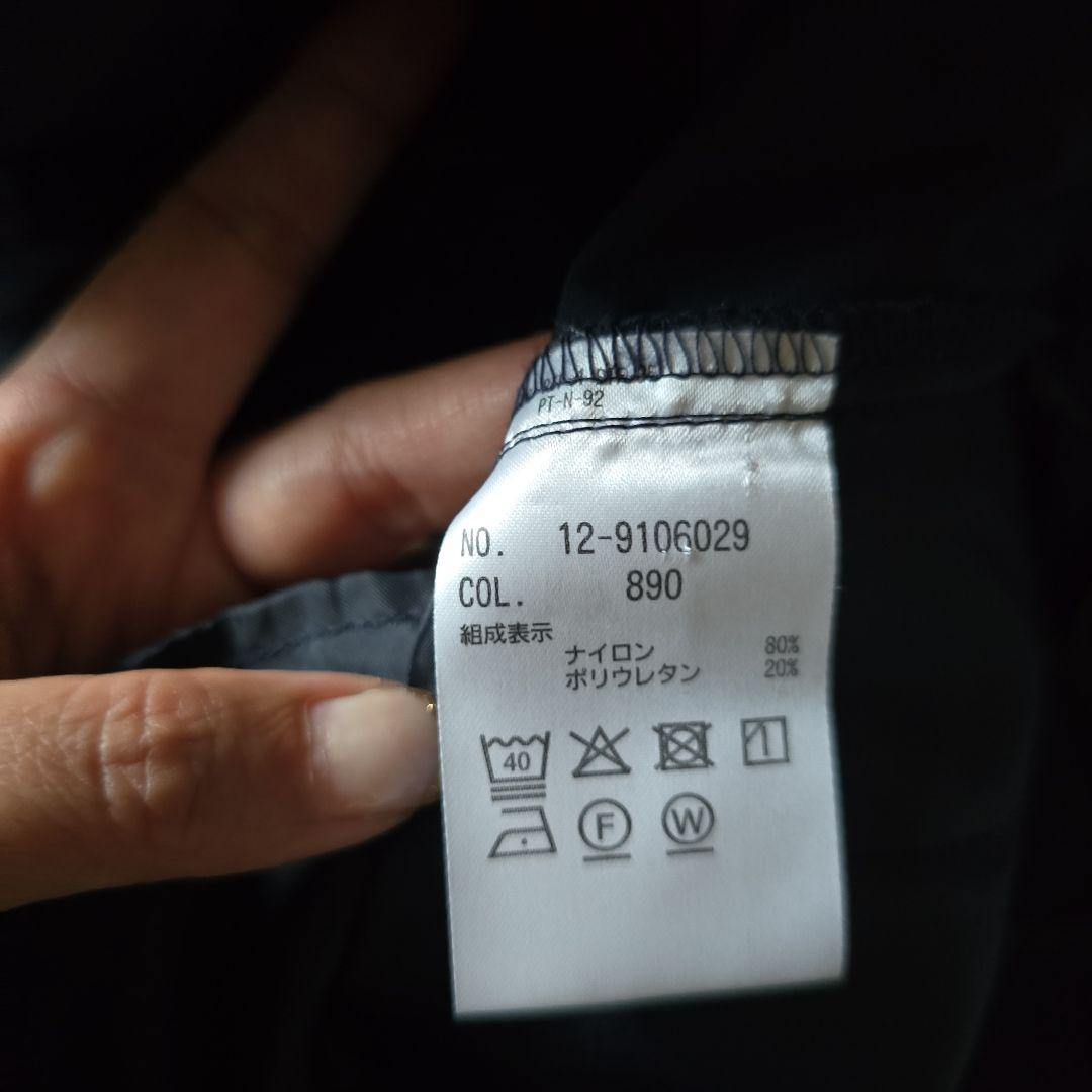 PLST プラステ ノーカラージャケット パンツスーツ セットアップ　3点セット