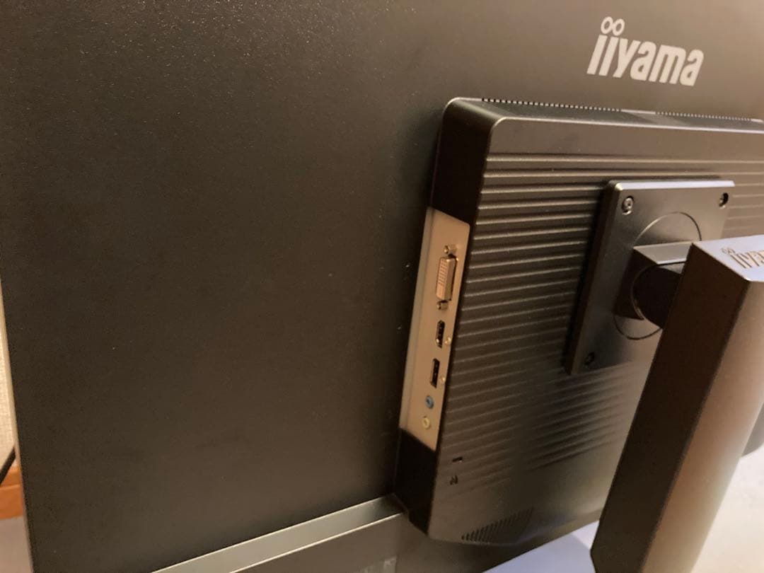 iiyama ProLite XB3270QS-B2 31.5インチ