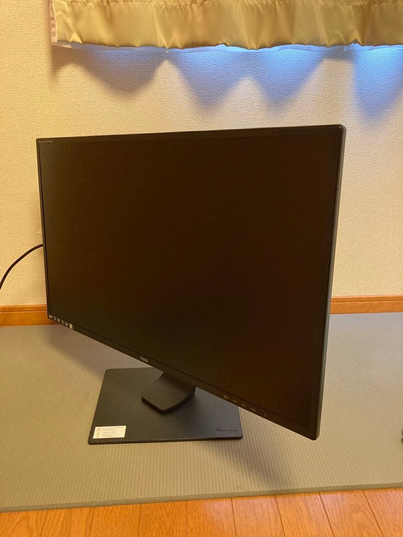 iiyama ProLite XB3270QS-B2 31.5インチ