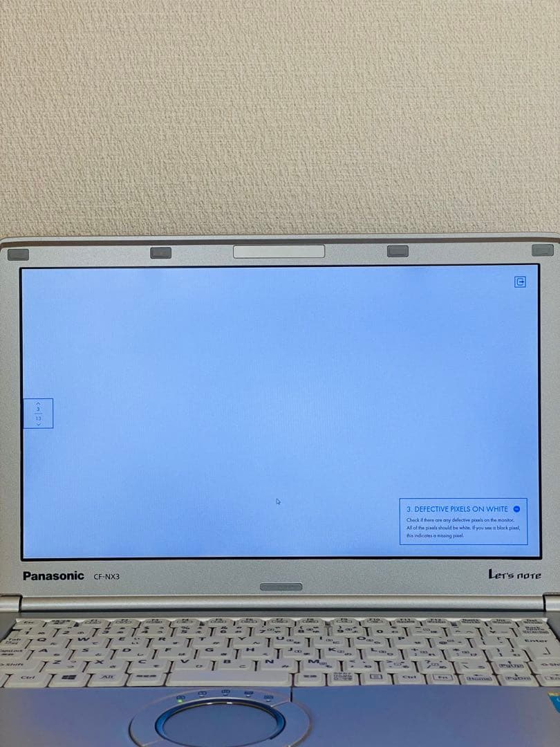 美品 16GB 12.1インチ レッツノート CF-NX3 SSD256GB