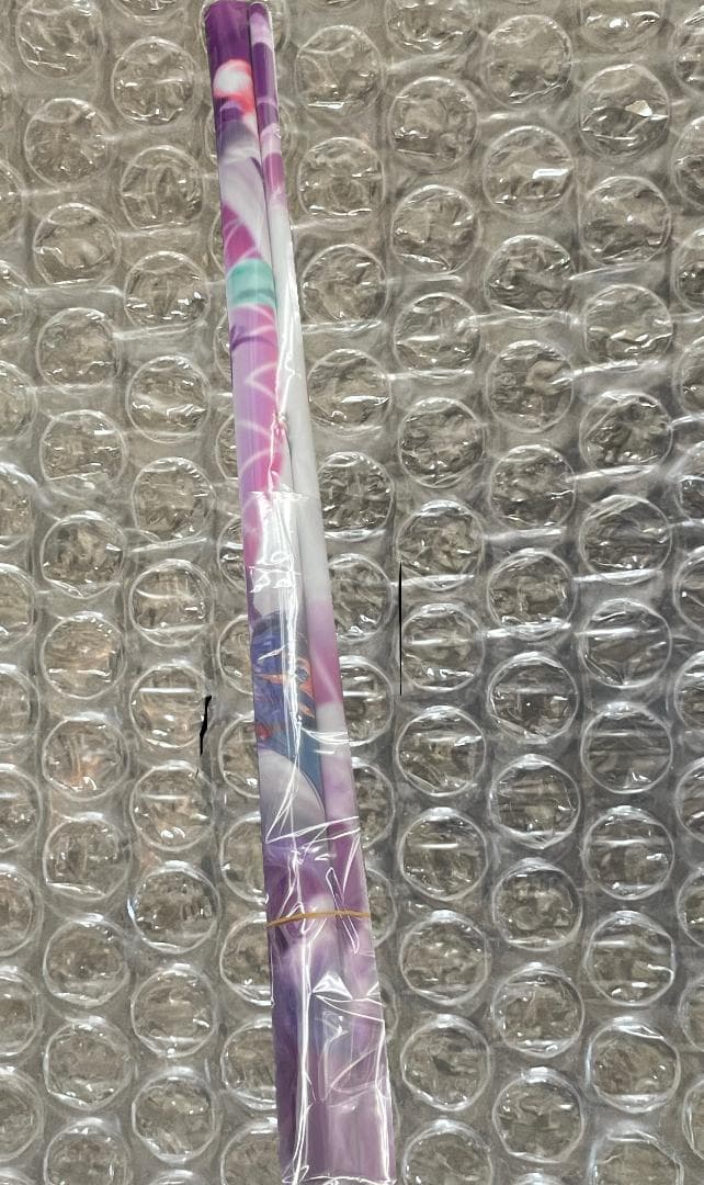 武田弘光アートワークス 珠 有償特典タペストリー