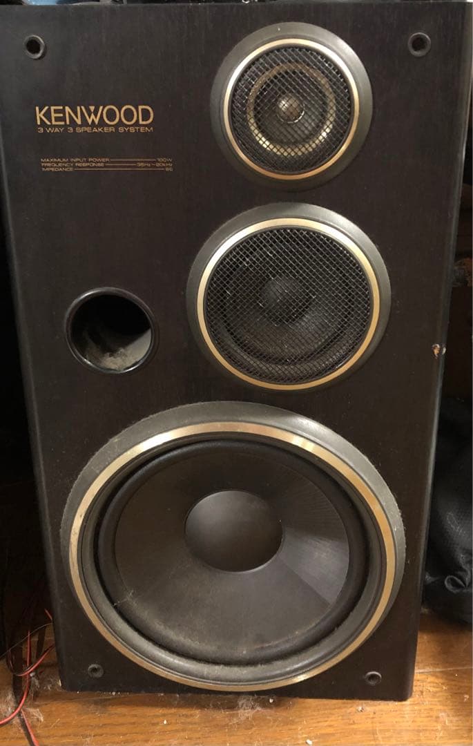 KENWOOD 3ウェイスピーカー2個