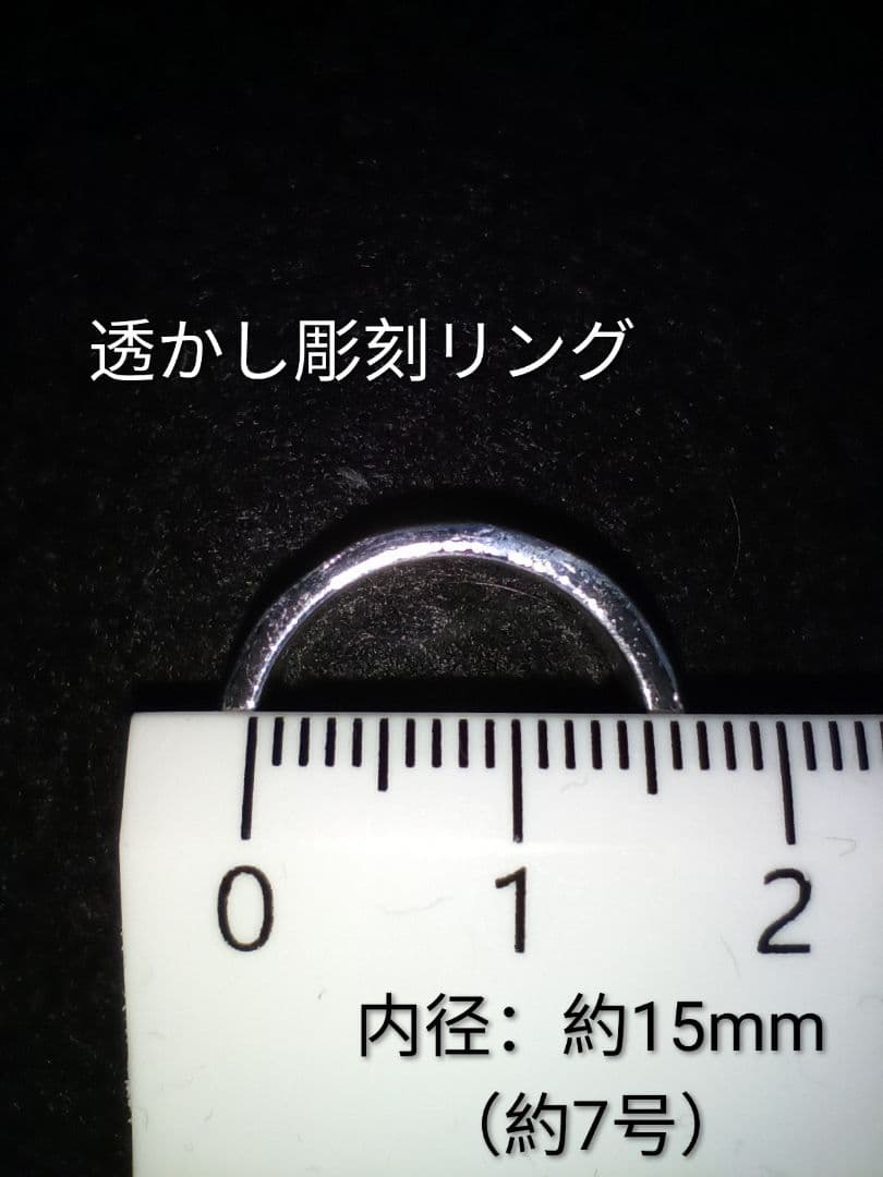 ※ミラーsilver925 豪華3点セット 梵字 ＆ エンジェル＆クロス