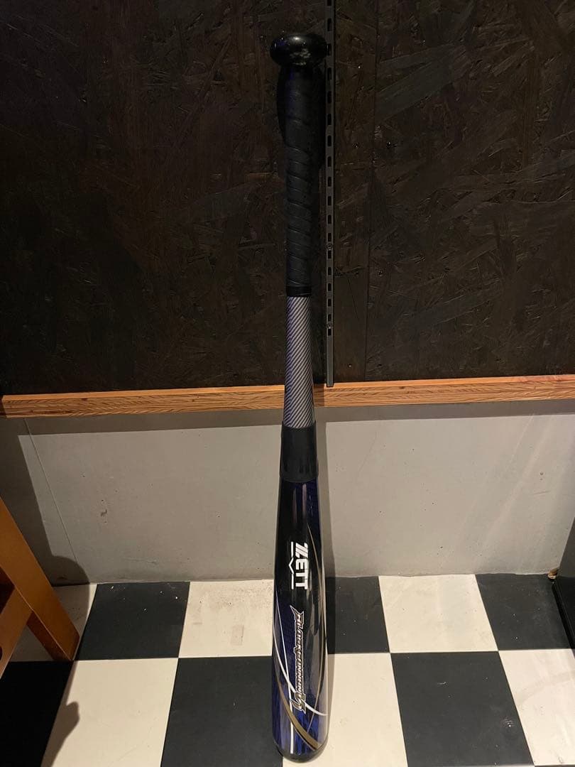 ブラックキャノンV1 軟式少年用