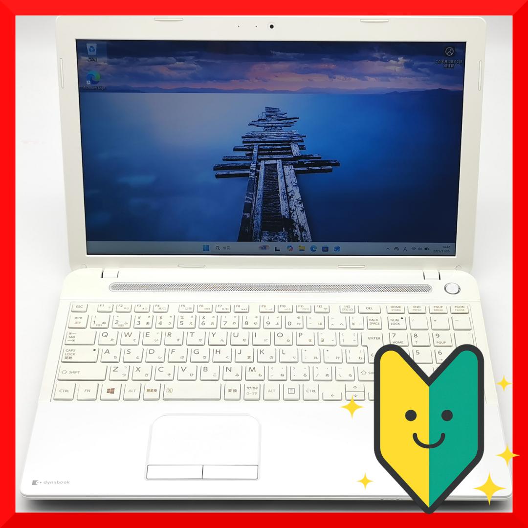 ✅️初心者OK！Windows11/Office/AI搭載ノートパソコン K6