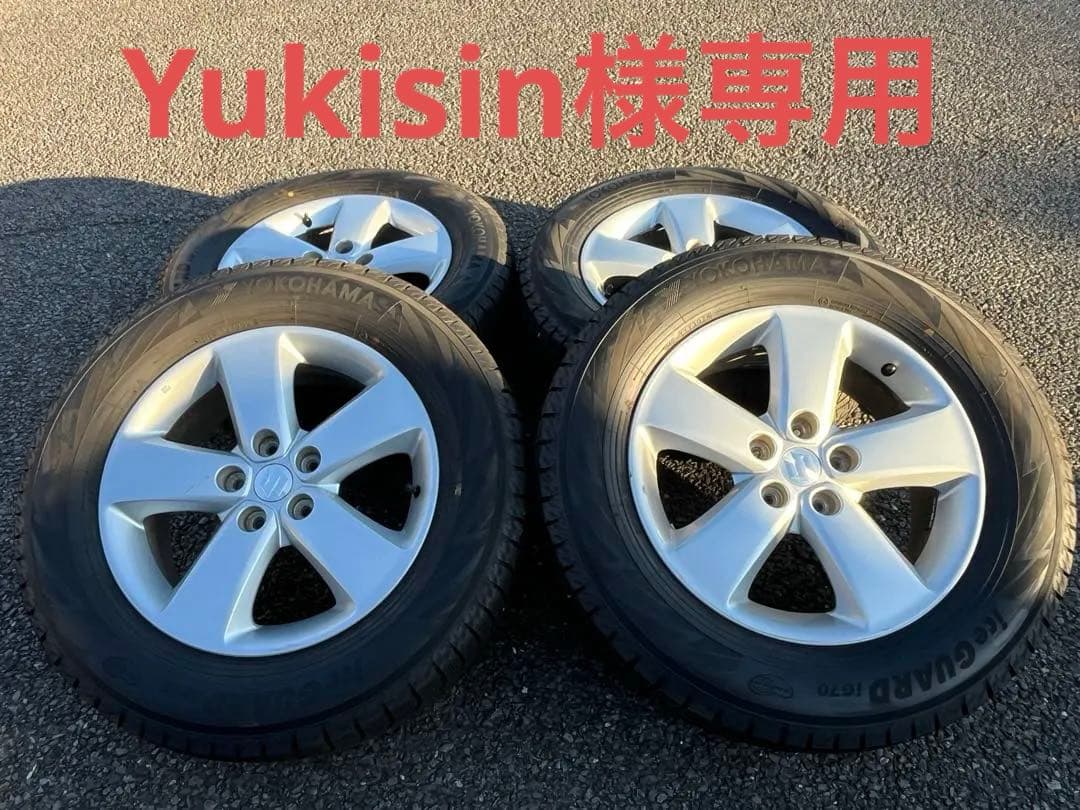 YOKOHAMA 17インチ スタッドレスタイヤ ホイールセット