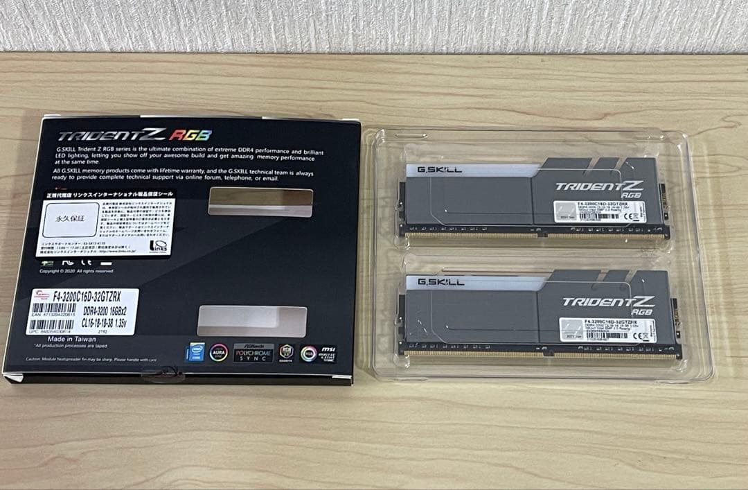 Ryzen9 3950X + MEG X570 UNIFY +メモリ32GB