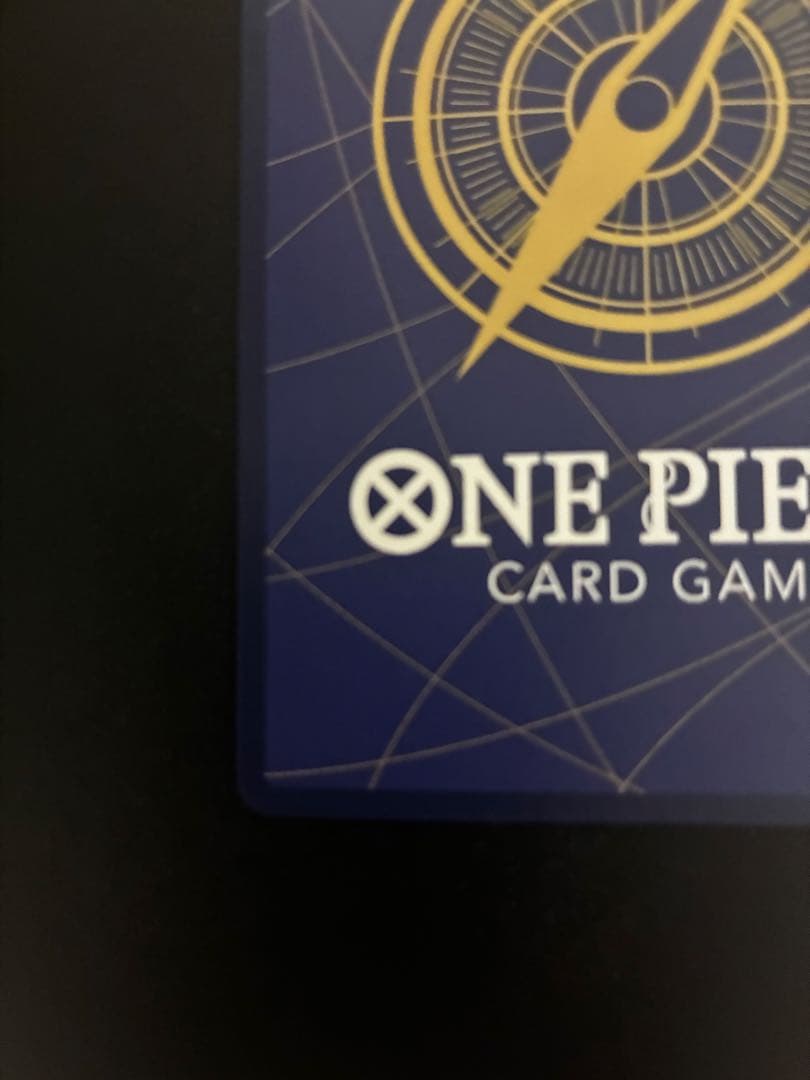 ロビンsp パラレル