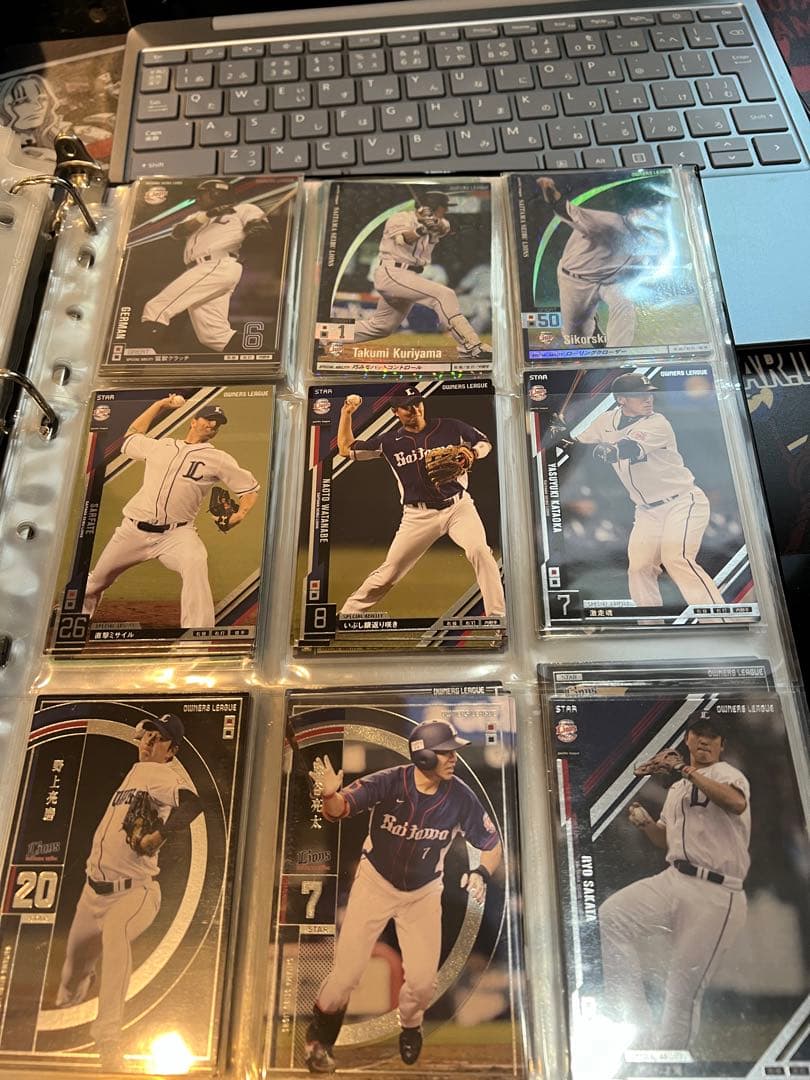 オーナーズリーグ　埼玉西武ライオンズ　プロ野球カード　まとめ売り