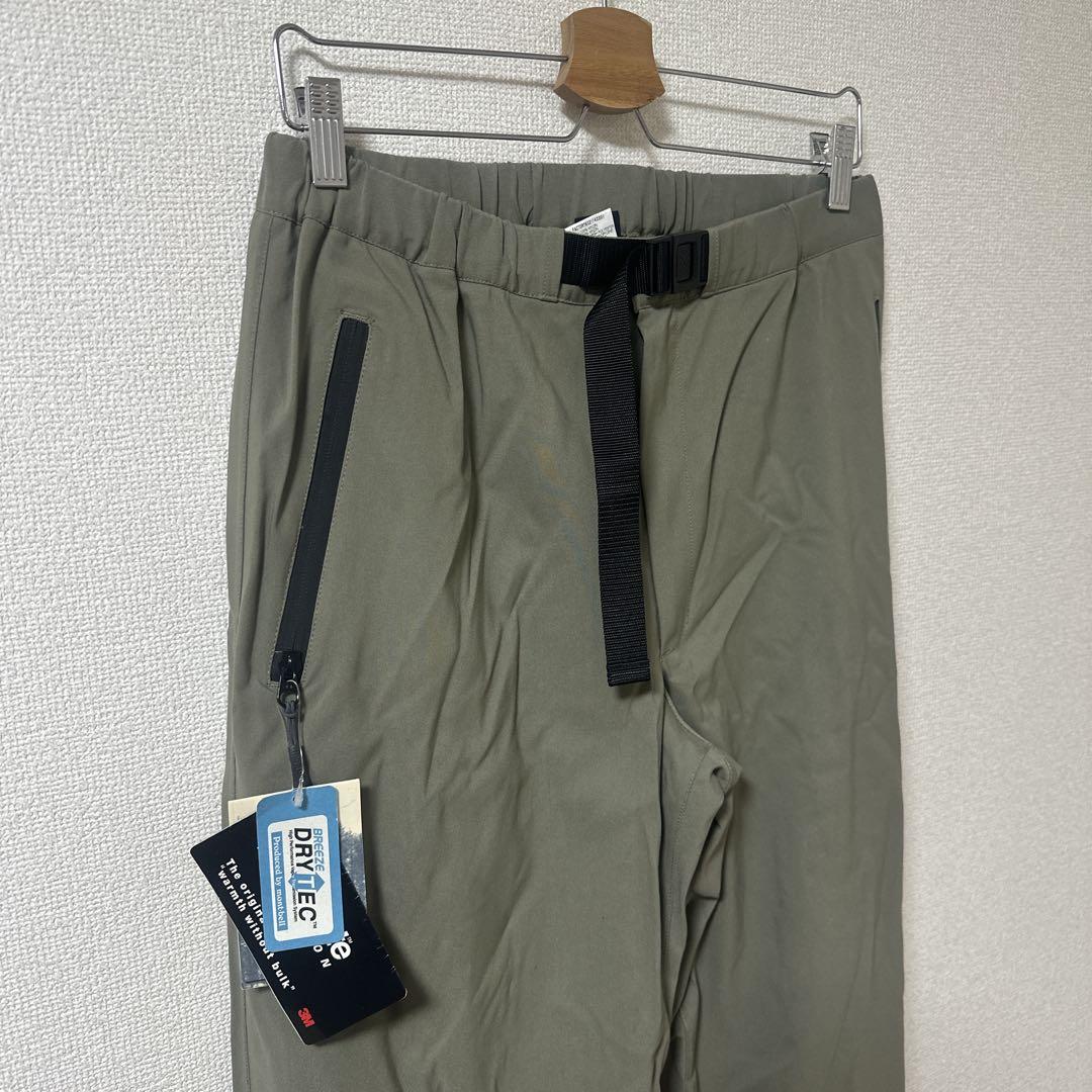 【mont-bell】マルチトラウザーズ　1102358