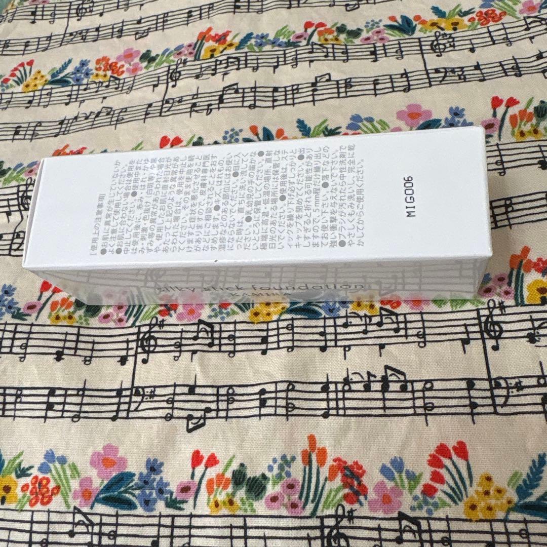 満月おまとめシルキースティックファンデーション ホワイト2本