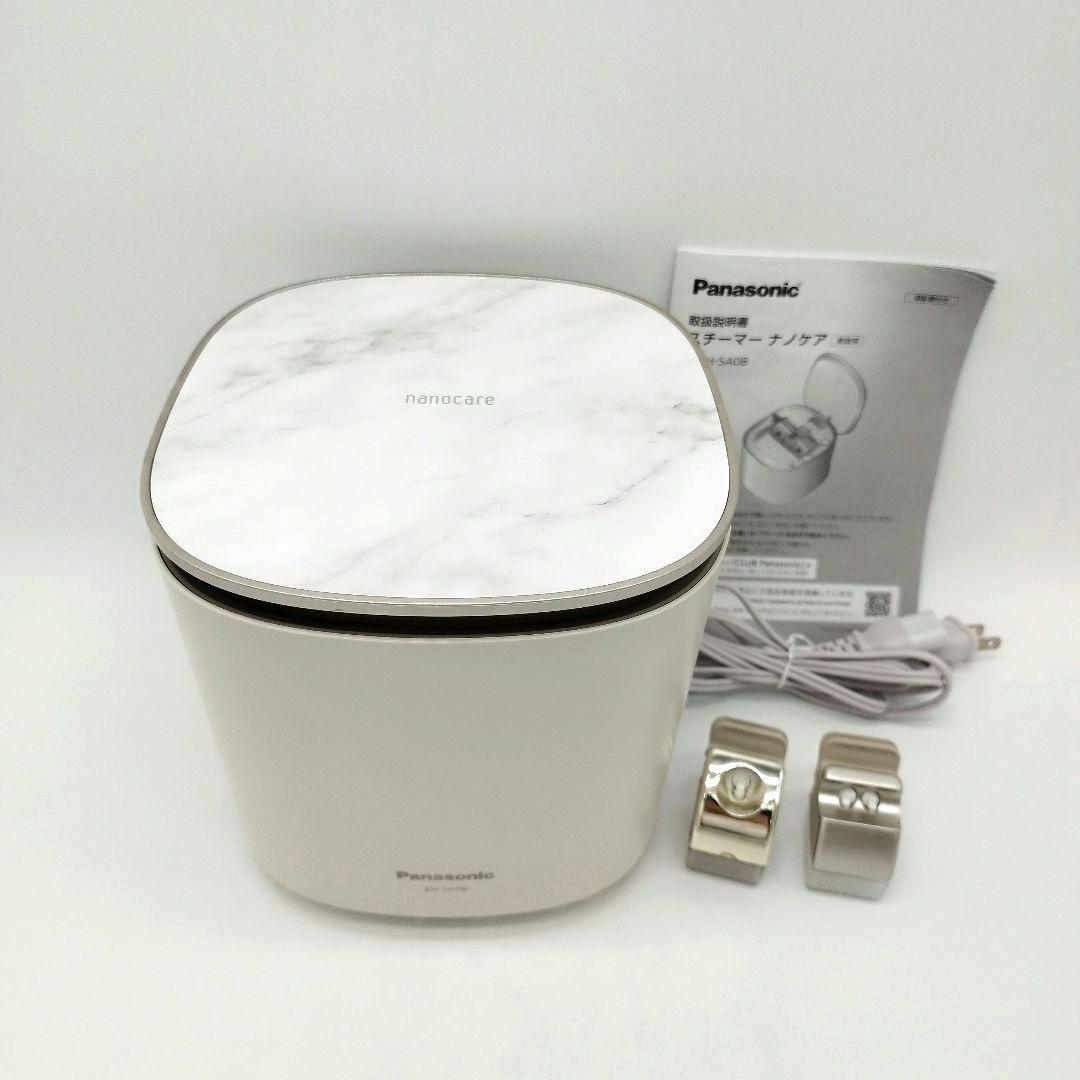 【美品】パナソニック　スチーマー ナノケア　EH-SA0B　アタッチメント付