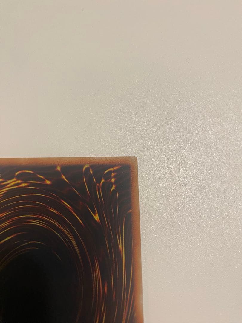 遊戯王　完美品　降雷皇ハモン　レリーフ　アルティメット