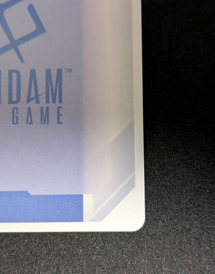 【匿名配送】GQuuuuuuX(オメガ・サイコミュ起動時) LR++ パラレル