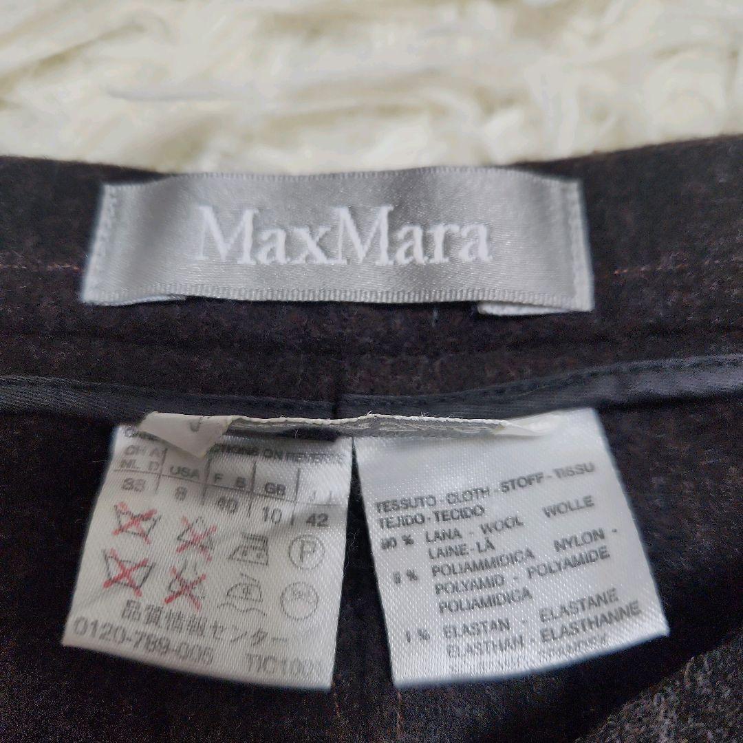 マックスマーラ　銀タグ　イタリア製　ダブルスーツ　ストライプ柄