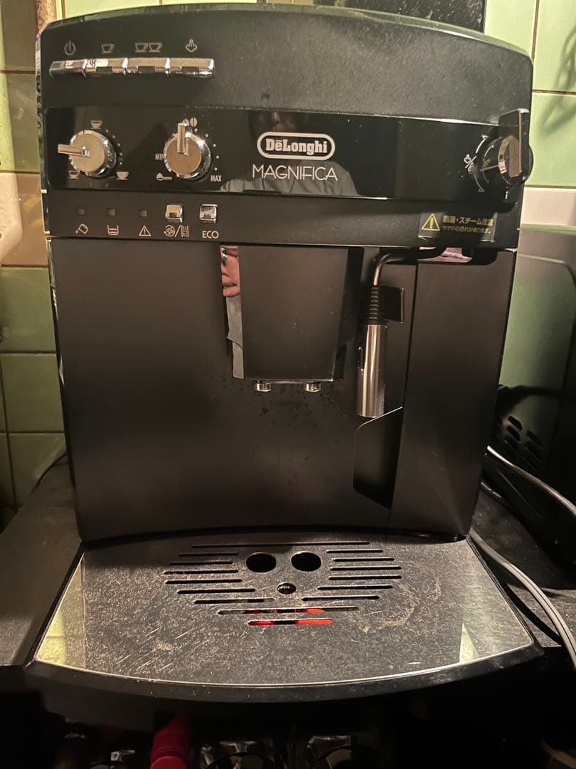 DeLonghi MAGNIFICA エスプレッソマシン