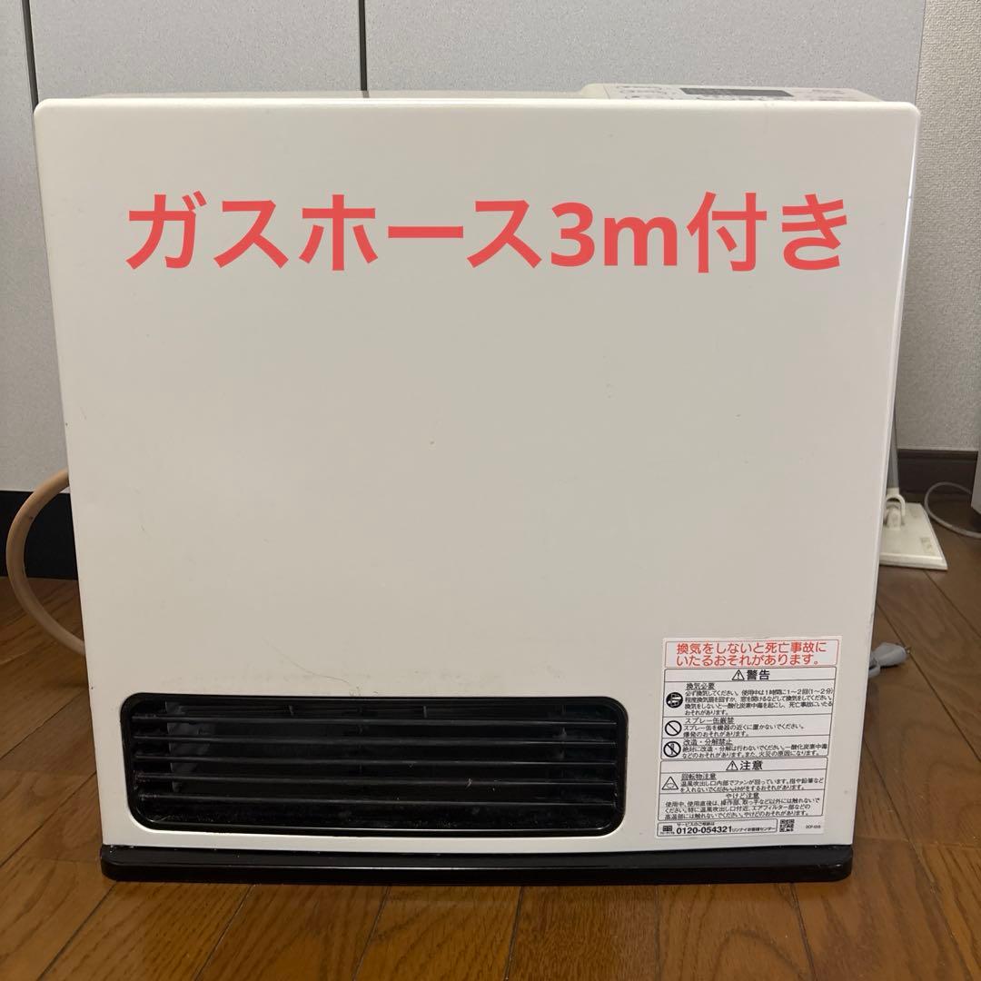 m*h様 【オークション】リンナイ ガスファンヒーター SRC-365E ガスホ