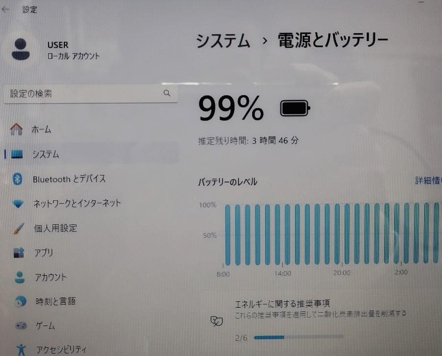 Windowsノート本体 yksDX500GB Lenovo IDEAPAD 110-15ISK