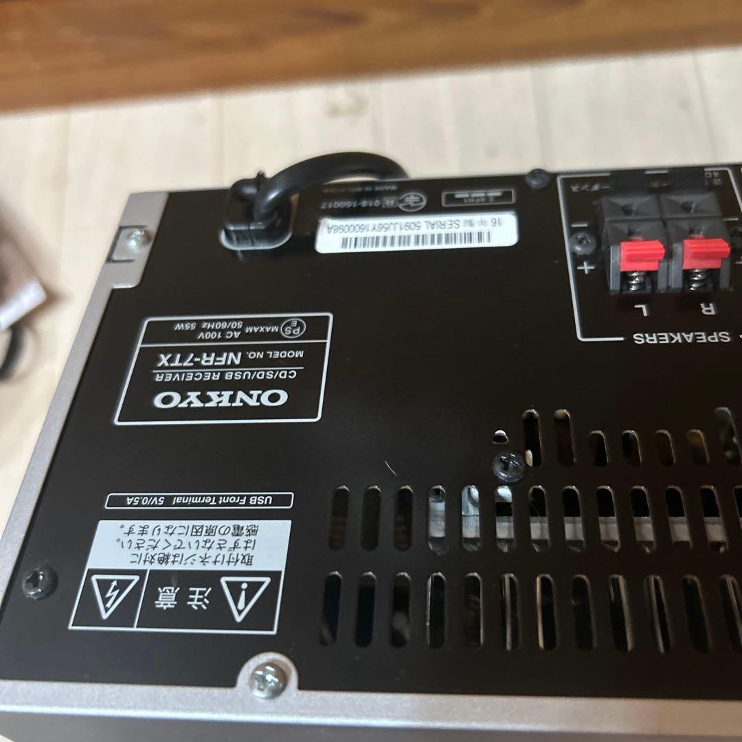 オンキョー　NFR 7TX 動作良好