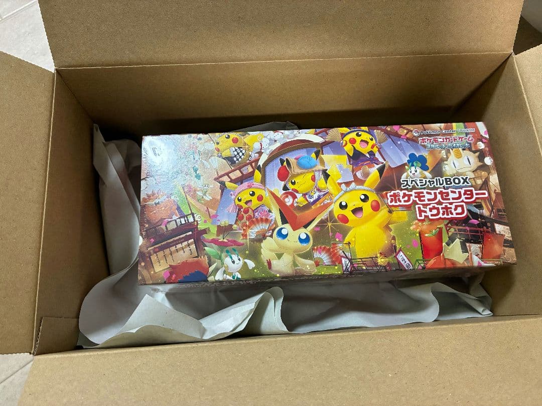 ポケモンカードゲーム ボックス　トウホク　シュリンク付き新品未開封