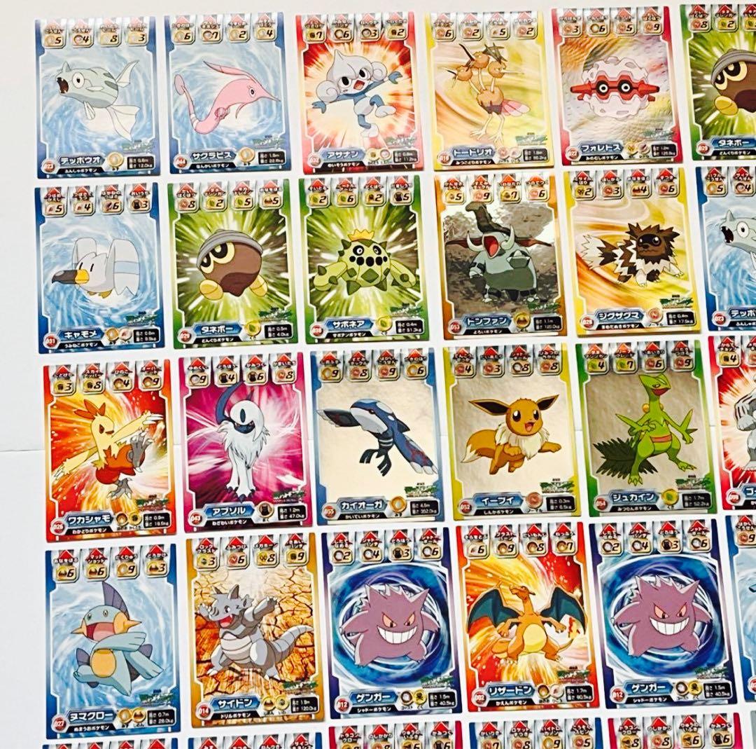ポケモン 技 バトル シール リザードン ゲンガー 48枚 美品 まとめ売り