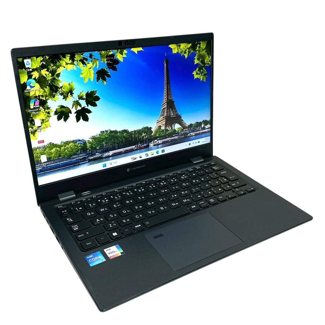 【東芝】2022年 i5 11世代 16GB 256GB ノートパソコン 783