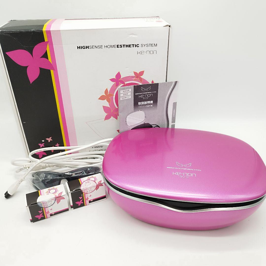 Ke-non(ケノン) NIPL-2080 ver5.0 フラッシュ式脱毛器