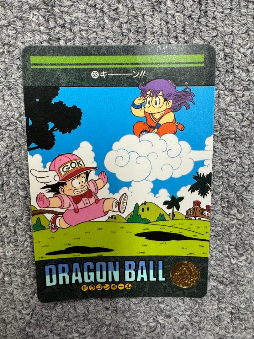 ドラゴンボール ビジュアルアドベンチャー 25枚セット 1991年 BANDAI