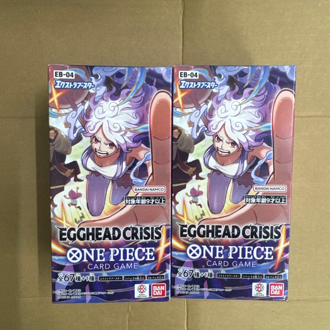 ワンピースカード　エッグヘッドクライシス 2box テープ付き