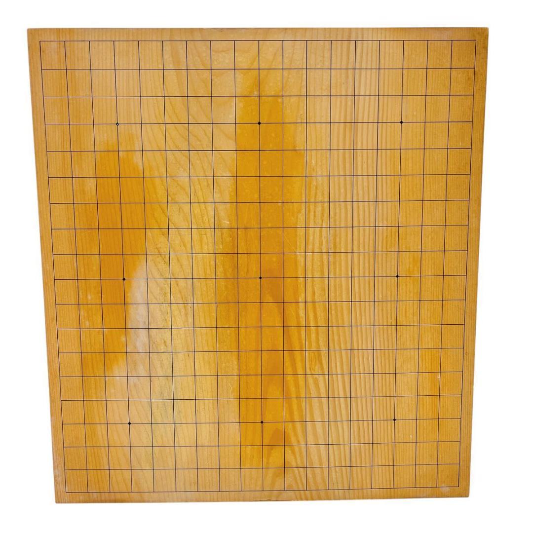 本榧 碁盤 板目 木裏 6寸 へそ