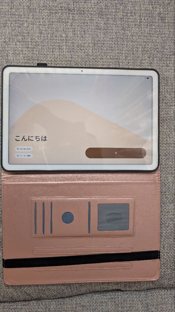Google Pixel Tablet 本体と箱ケース 美品 ジャンク扱い