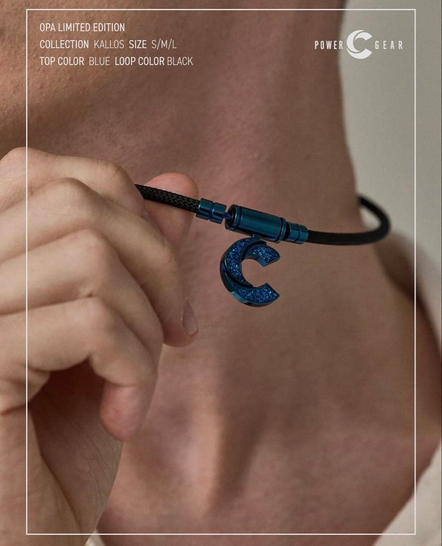 パワードギアネックレス　ブルーラメLサイズ