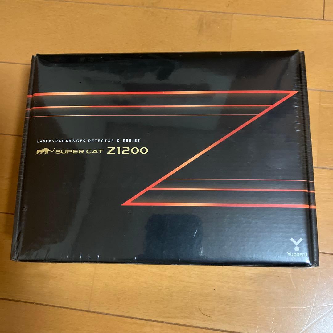 ユピテル　スーパーキャットZ1200 レーダー探知機