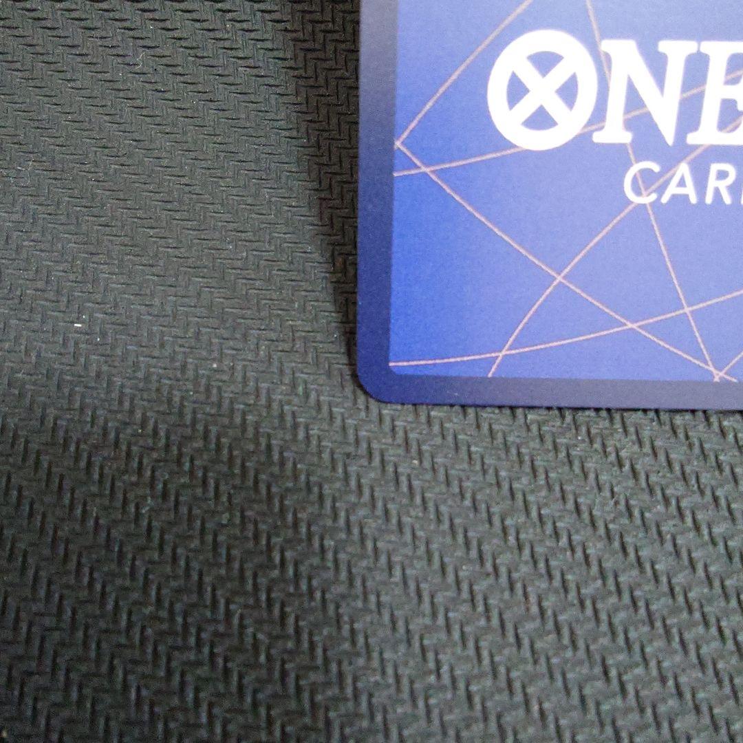 ルフィ ギア2　SP EB02-061 SEC ワンピースカード ②