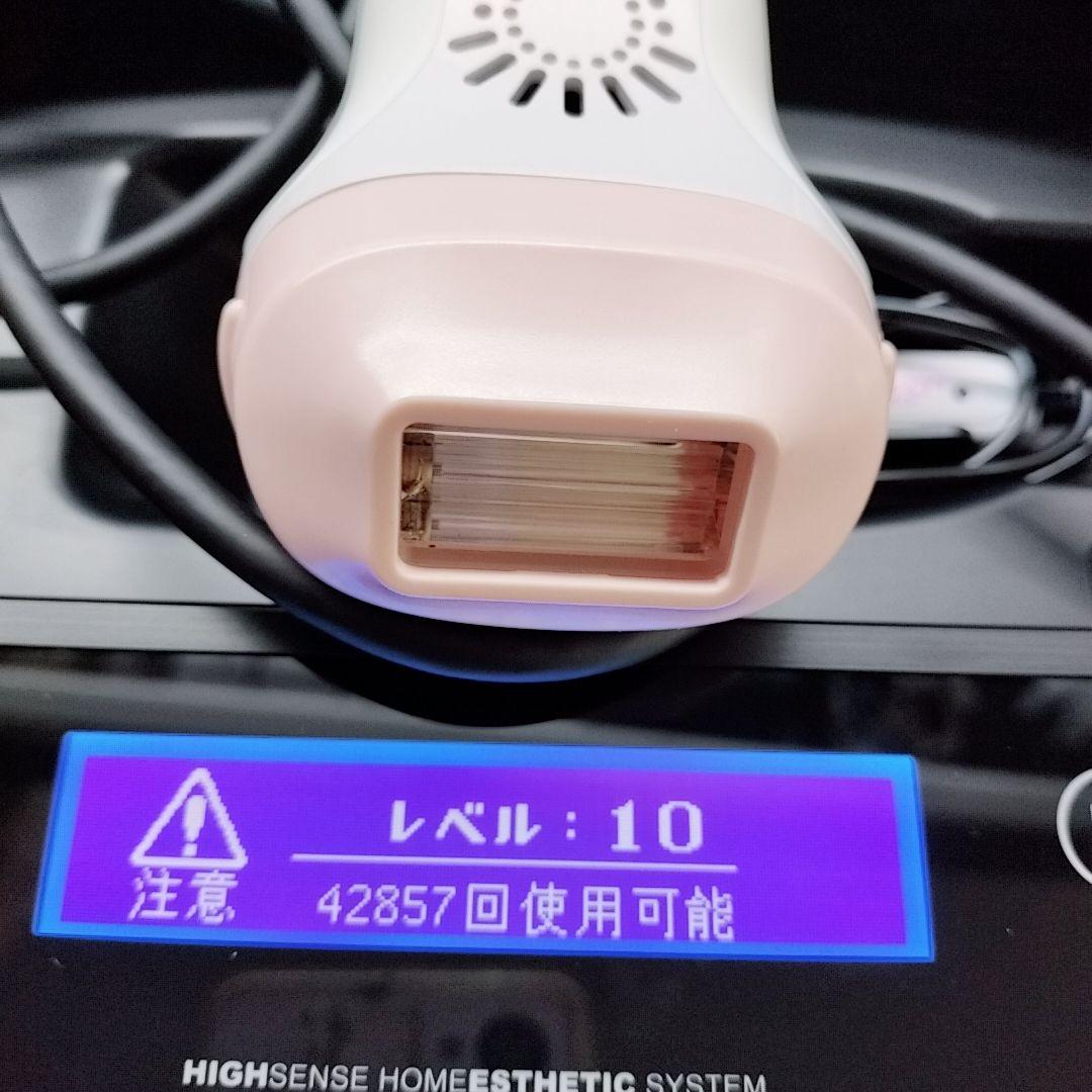 ほぼ未使用⭐️眉毛脱毛器付き ケノン ver 7.1 カートリッジ２つ付き