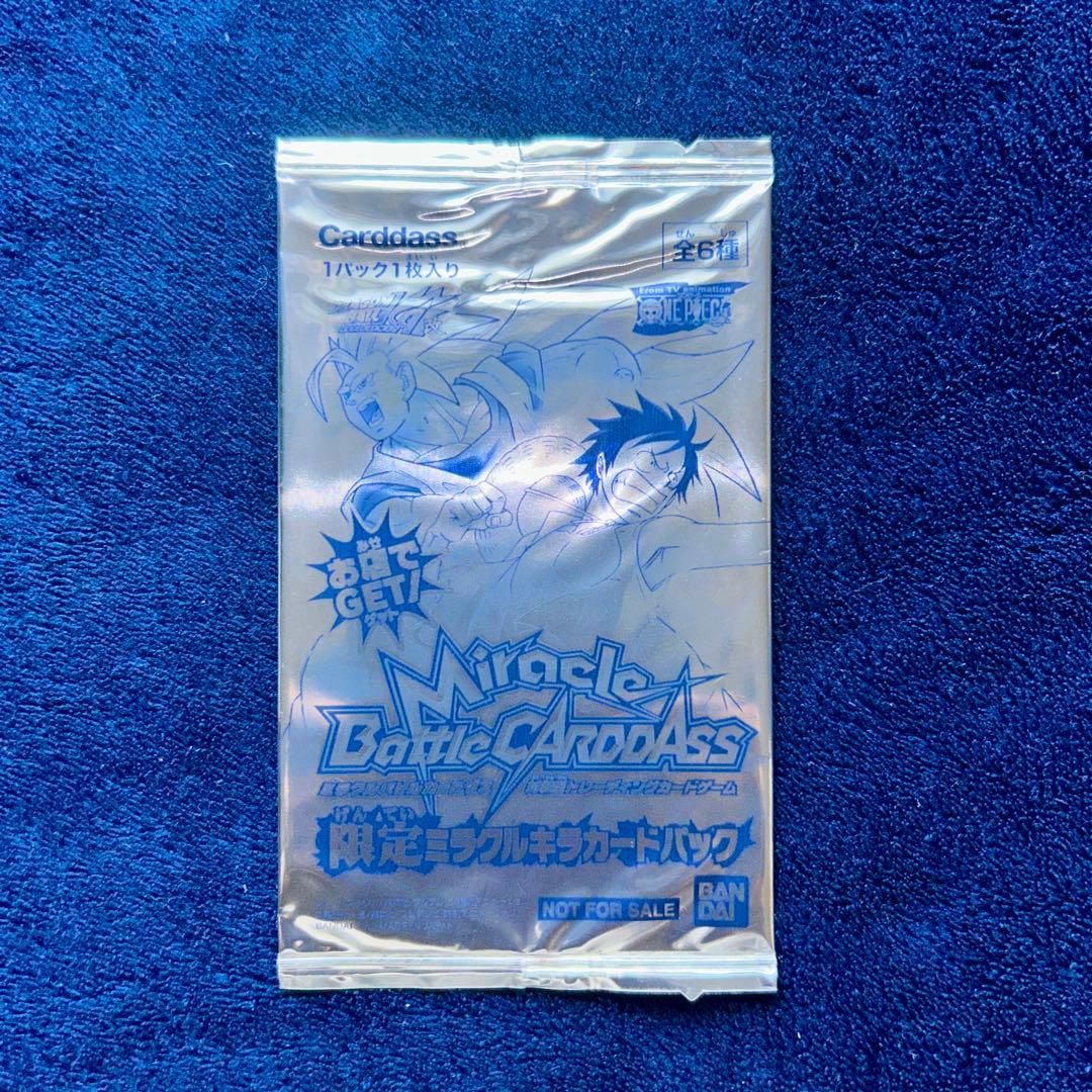 【2010年限定プロモパック】 ミラバト 限定ミラクルキラカードパック12P-⑥