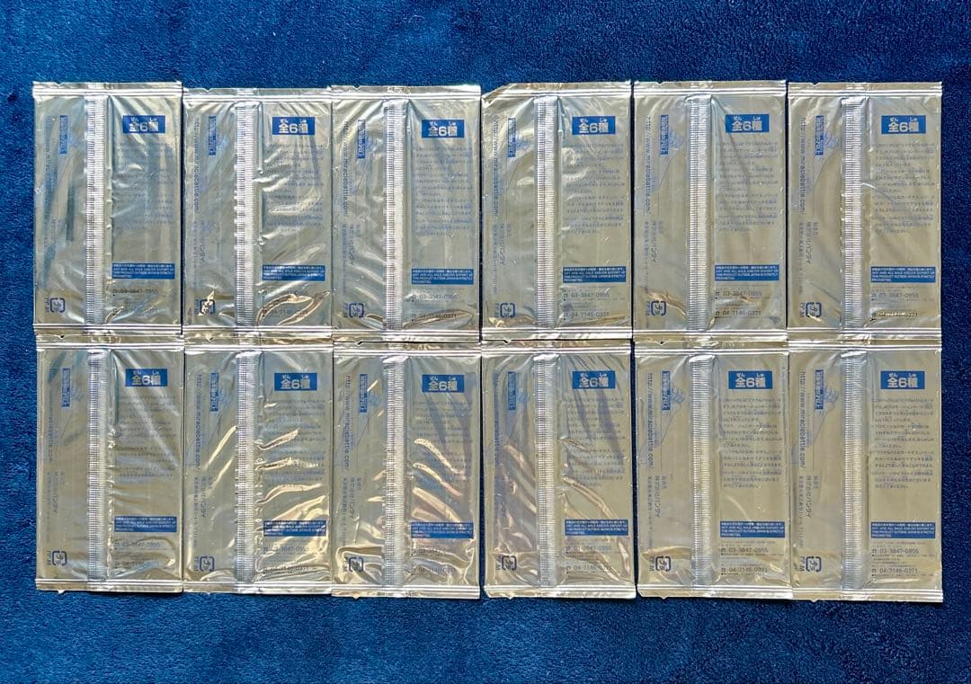 【2010年限定プロモパック】 ミラバト 限定ミラクルキラカードパック12P-⑥