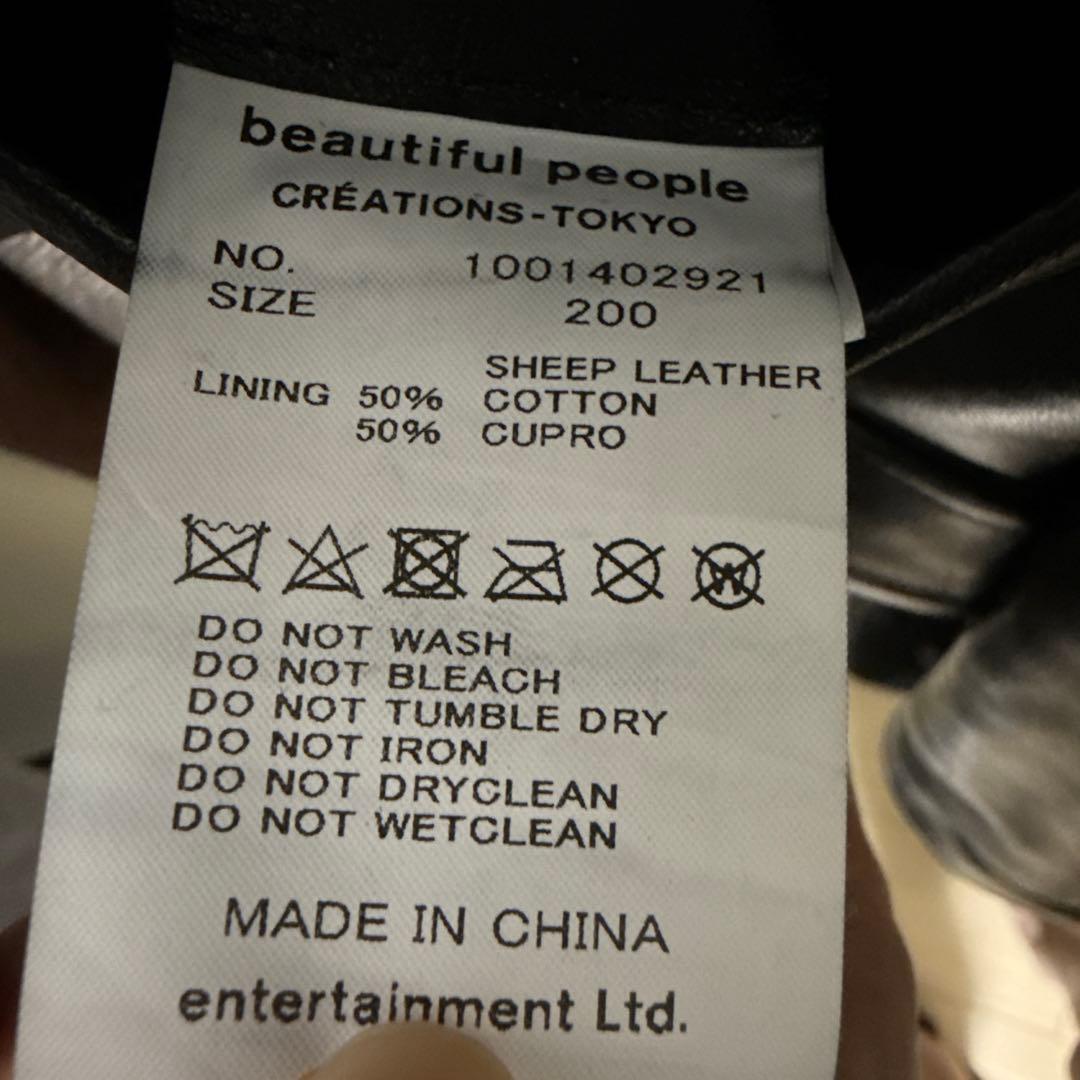 Beautiful People ビューティフルピープル ライダース200